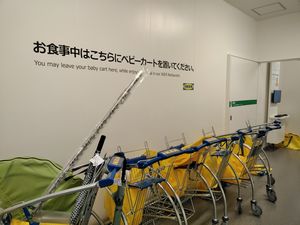 イケア長久手レストランのカート置き場