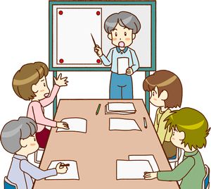 町内会役員の種類