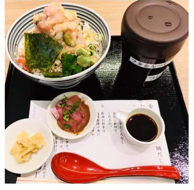 日本橋海鮮丼つじ半の丼ぶり