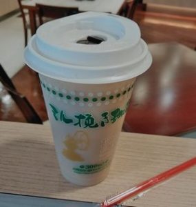 自動販売機のカフェラテ