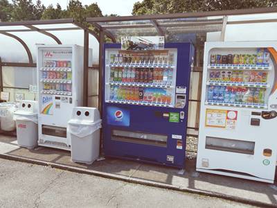 浜北森林アスレチック広場自動販売機