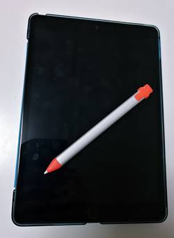 Z会タブレット2018年以降のiPad