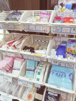 名門大洋フェリー売店に洗顔類販売