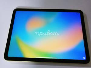 新しいiPadの電源を入れる