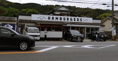 道の駅うきはハンバーガー