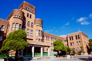 九州大学/大学院の公認心理師カリキュラム