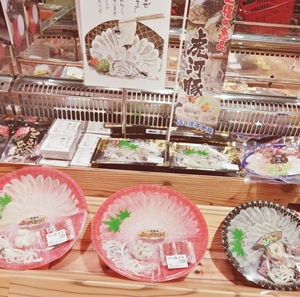 ロピアのふぐ刺し