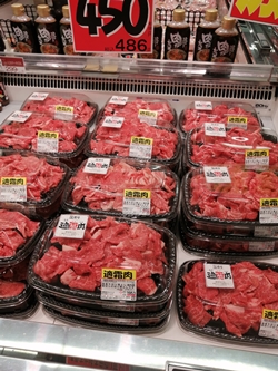 ロピアのおすすめ肉