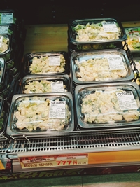サラダ惣菜豊富な種類